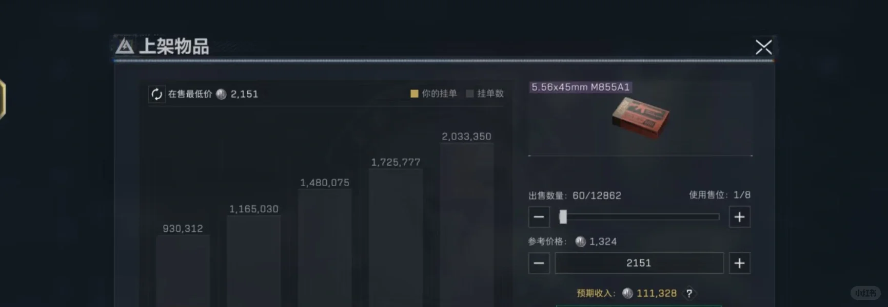 三角洲行动 自动抢子弹 抢房卡脚本