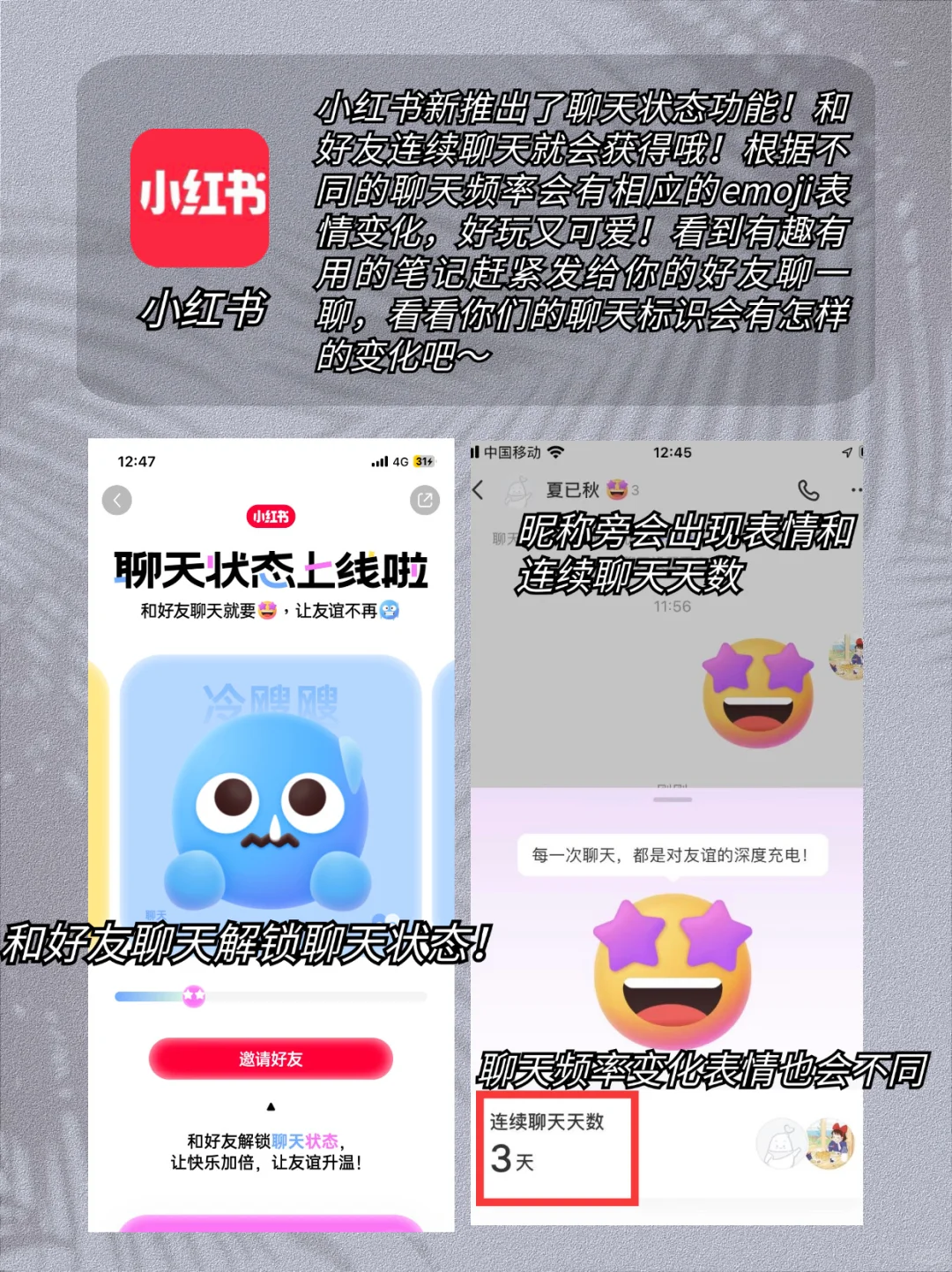 释放你的创作欲‼️9个适合女生玩的神仙App🌸
