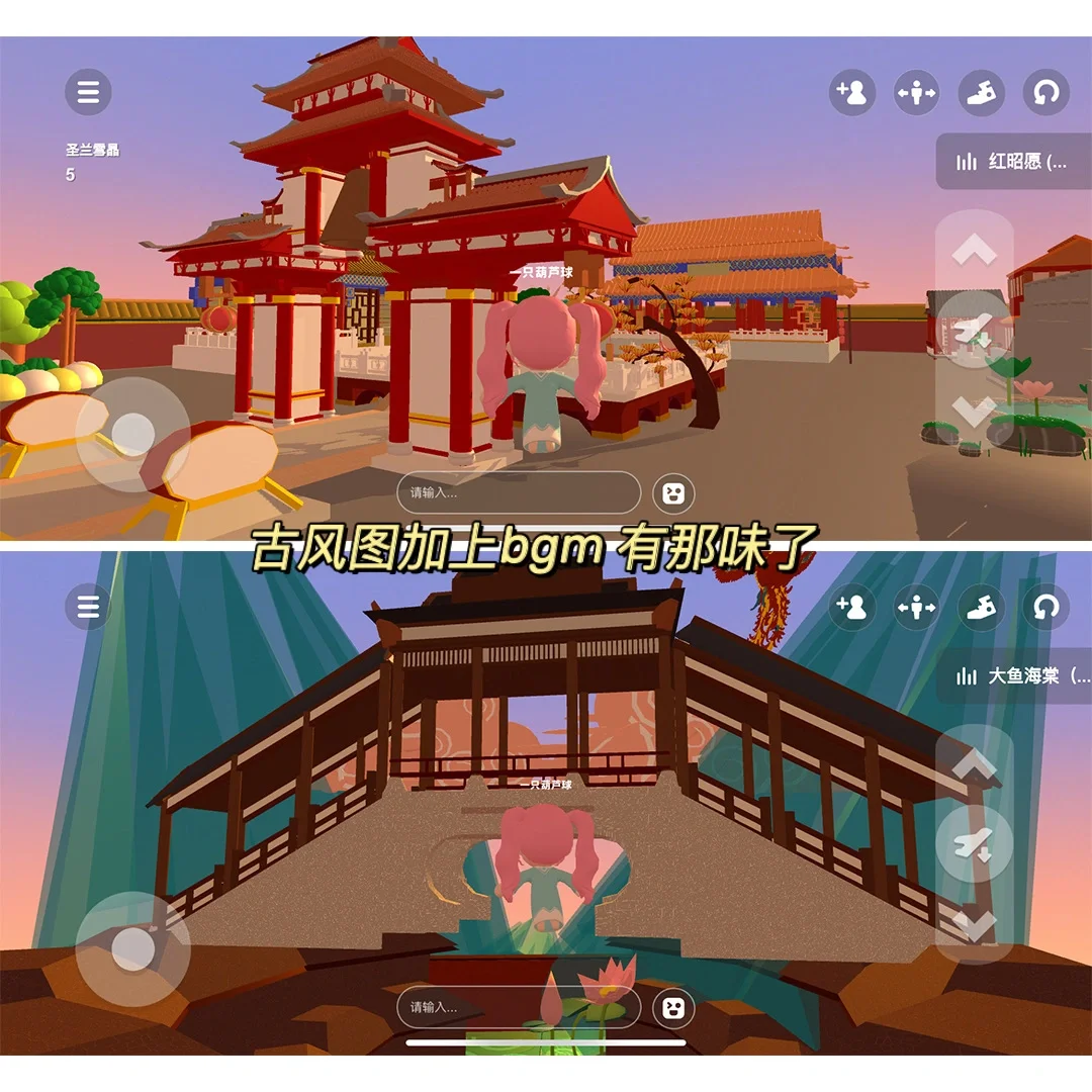 自由度超高的治愈app！这画风直接原地封神