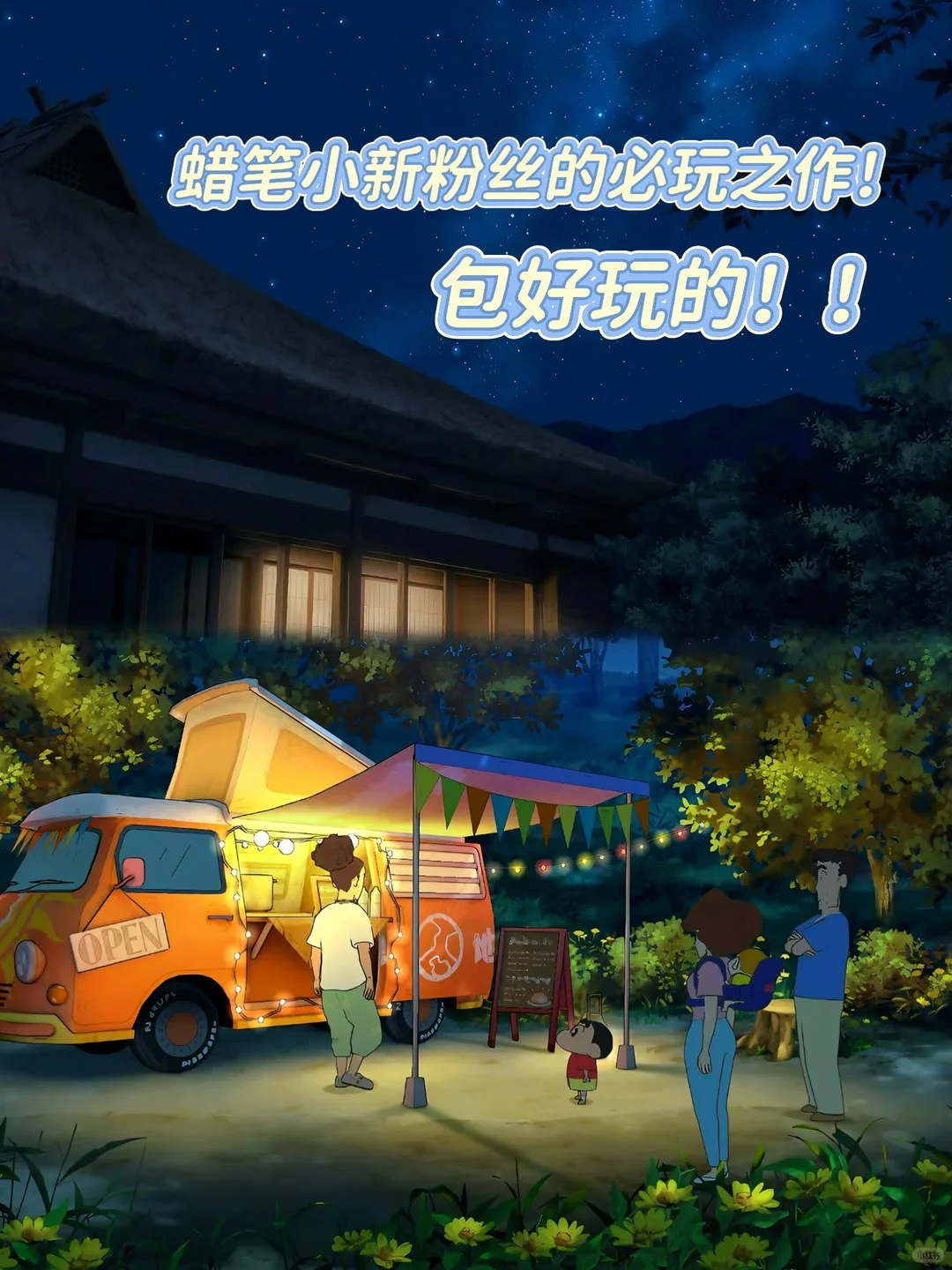 煤炭镇的小白苹果 iOS安卓保姆级下载教程🔥