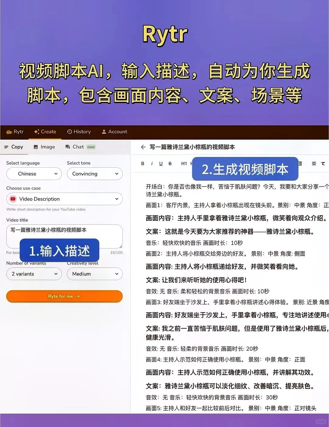 2024都过半了,不会还有人不会拍vlog吧