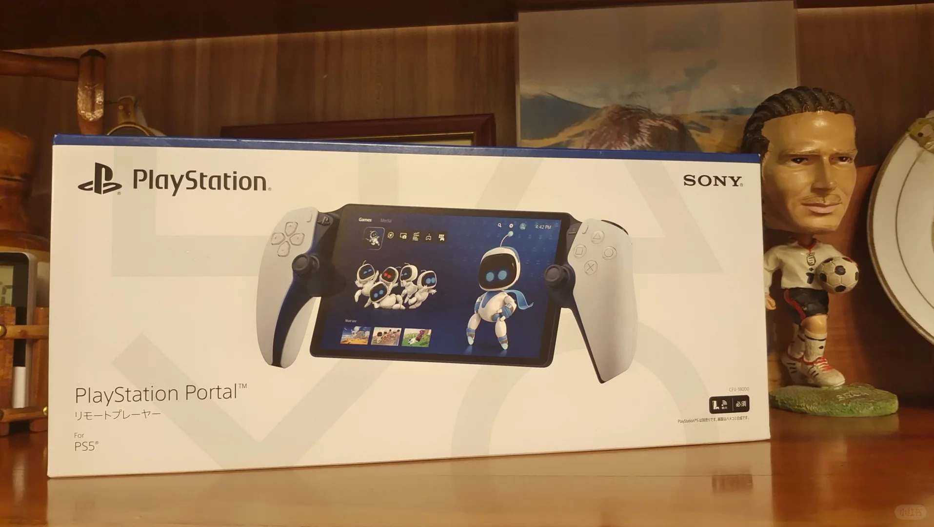 PS PORTAL 真香警告⚠