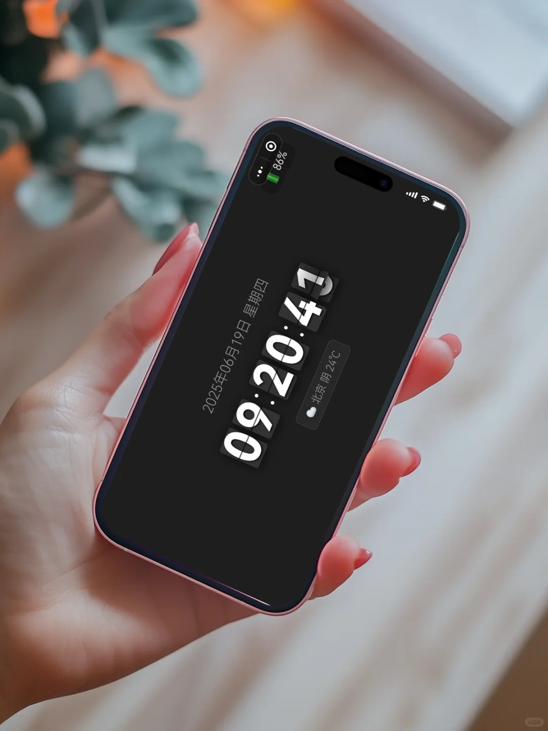 被同事问疯了的app