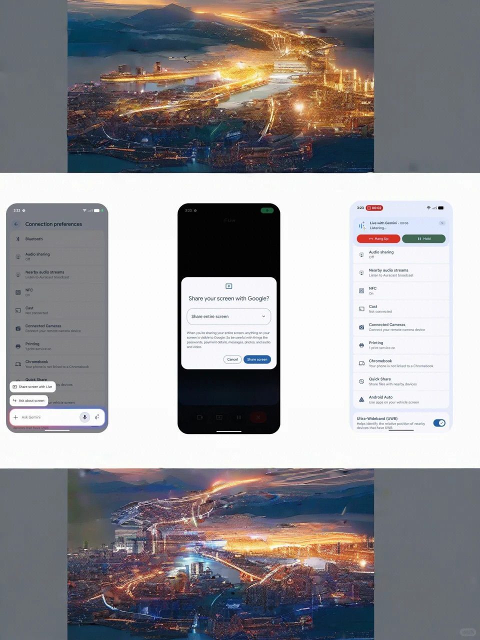 安卓系统颜值暴击