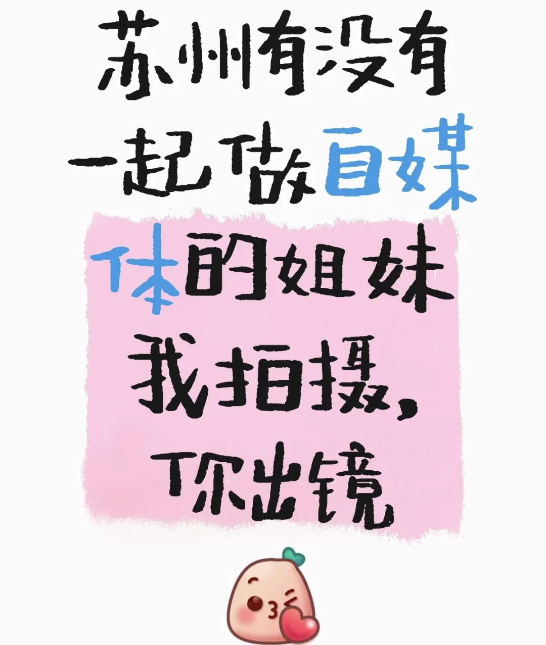 自媒体多平台视频搭子