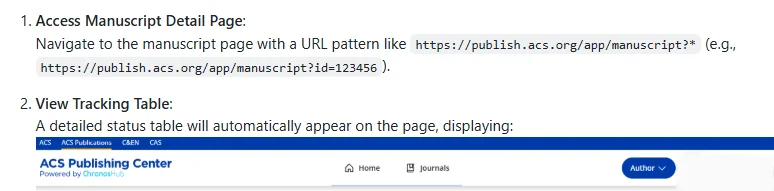 ACS投稿状态查询！
