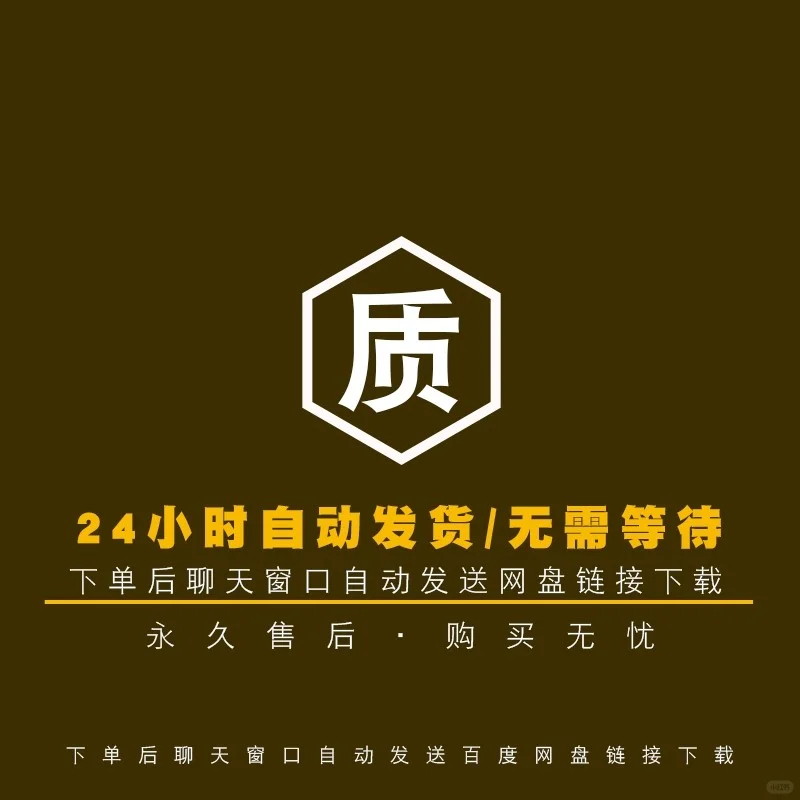 💻AE插件推荐｜一键替换图层颜色超方便！ColorSwap脚本太香了✨