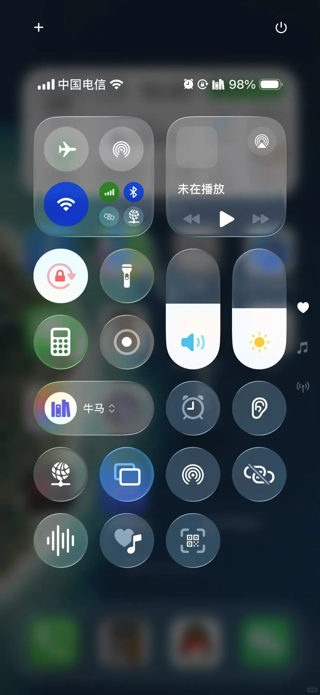iOS 26Beta2更新体验实测🔥