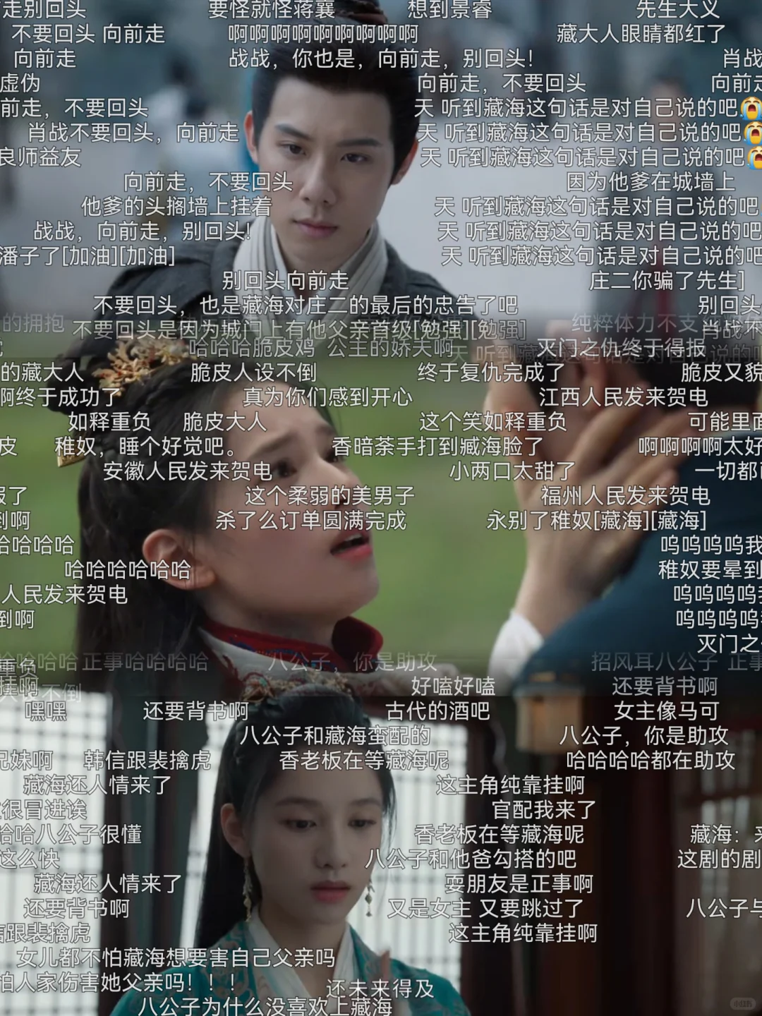 大学用了三年，也没崩！