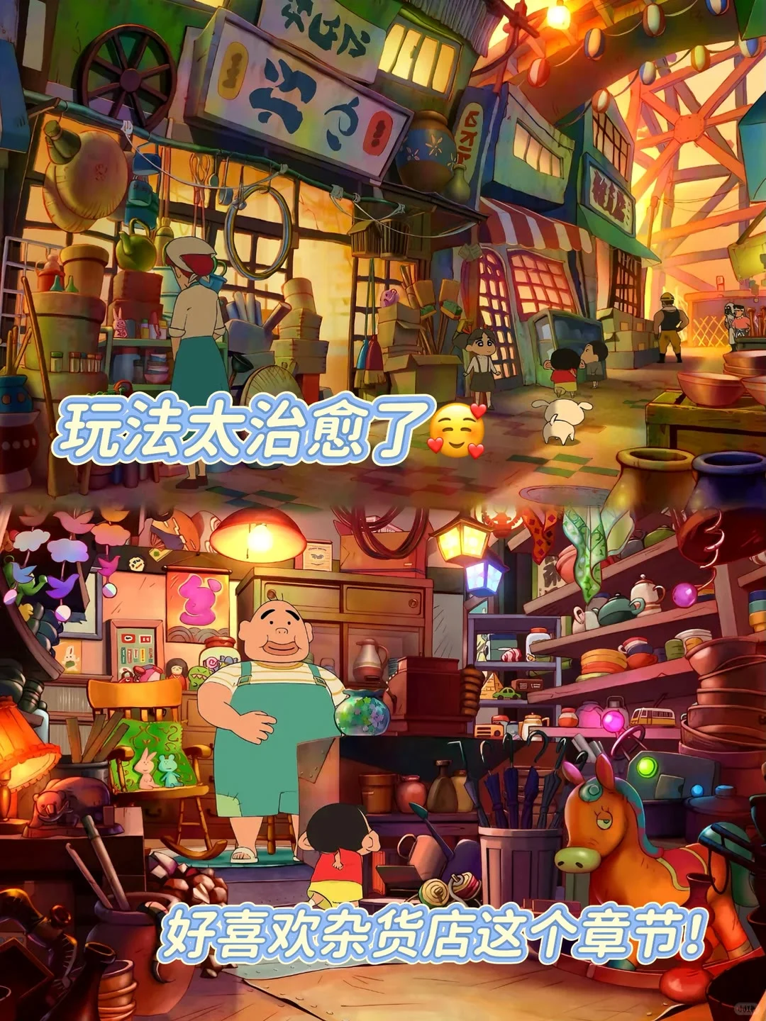 煤炭镇的小白苹果 iOS安卓保姆级下载教程🔥