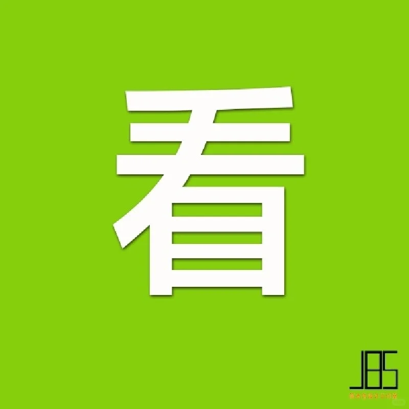 2020年3dmax插件神器脚本3dsmax工具一键建模型灯✨