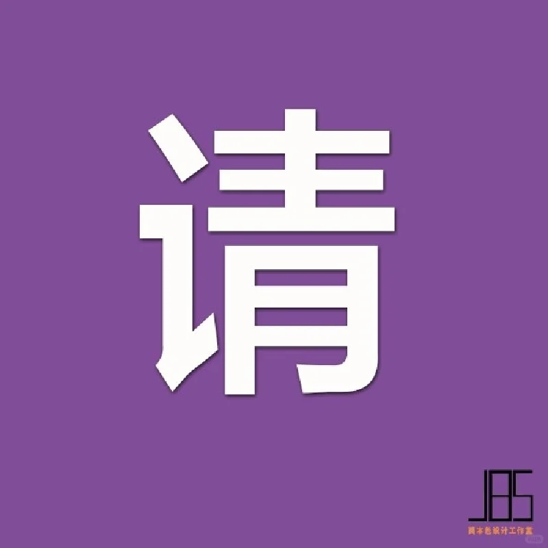 2020年3dmax插件神器脚本3dsmax工具一键建模型灯✨