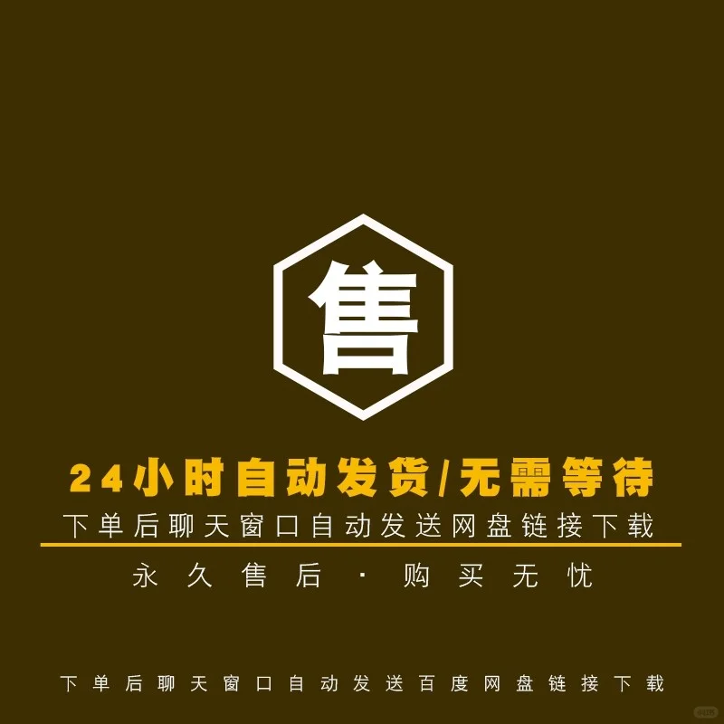 💻AE插件推荐｜一键替换图层颜色超方便！ColorSwap脚本太香了✨