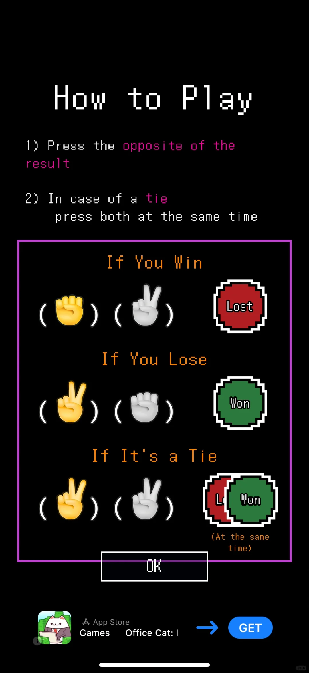 🇲🇾地乐室ios可以download玩了！！！！！
