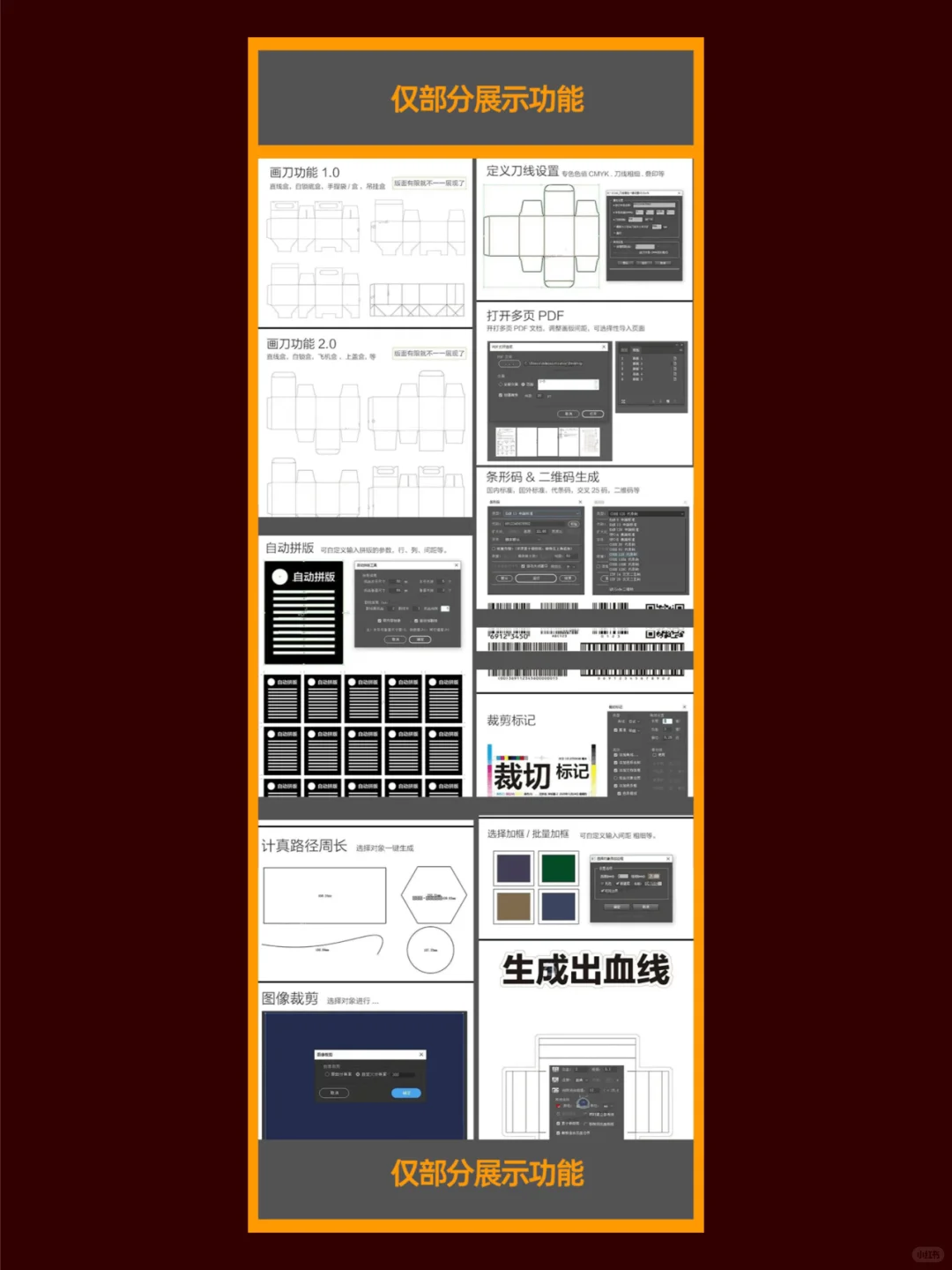 你没有看错！2025最新最强AI开挂插件来了！