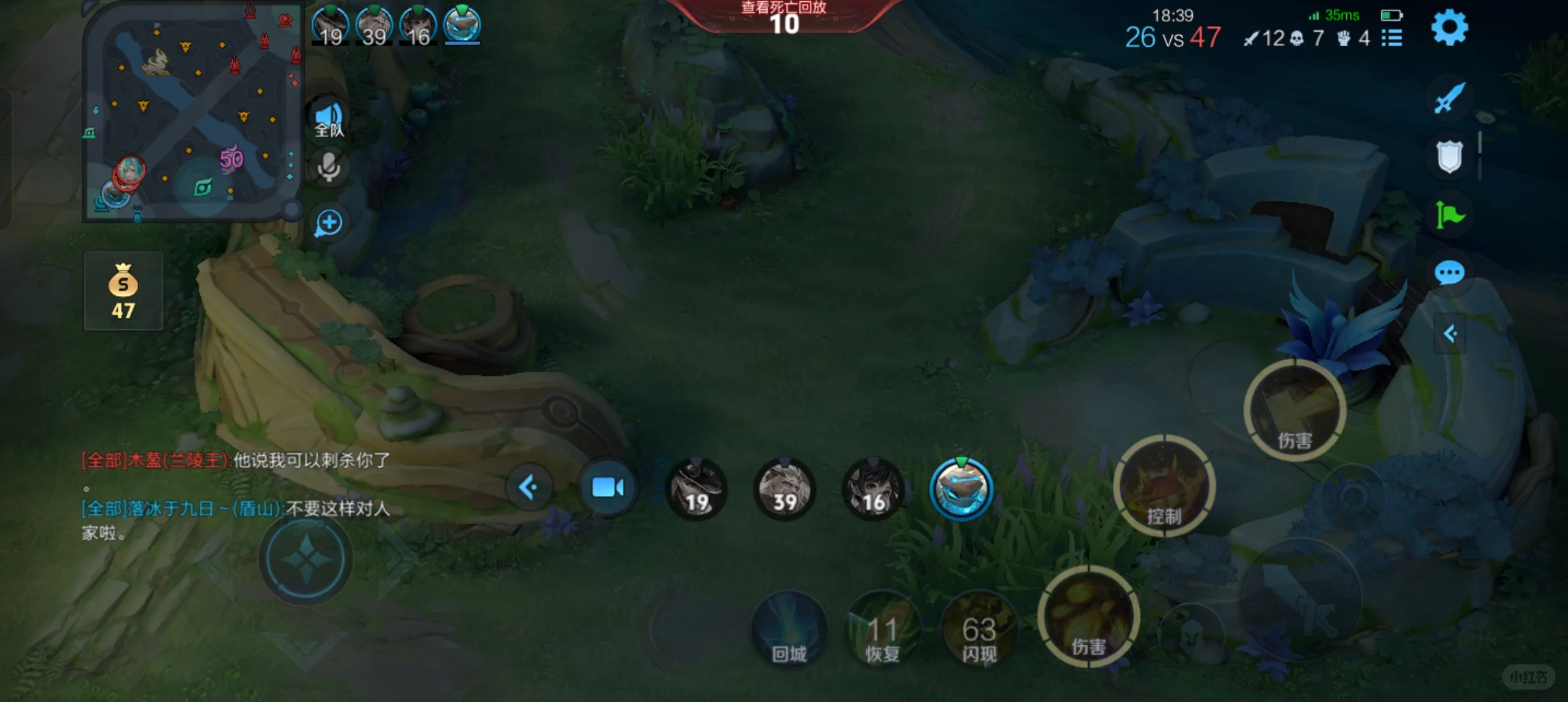 建议看一看该对局，笑死你们