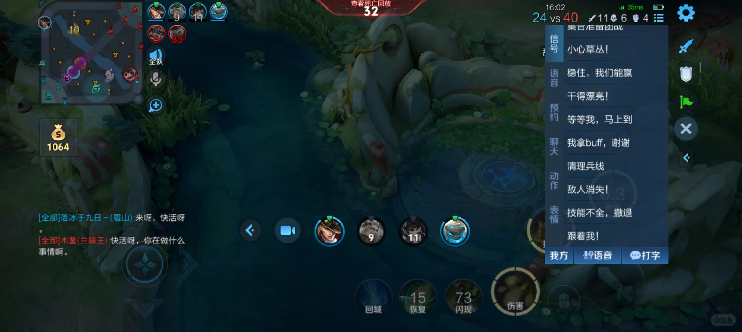 建议看一看该对局，笑死你们