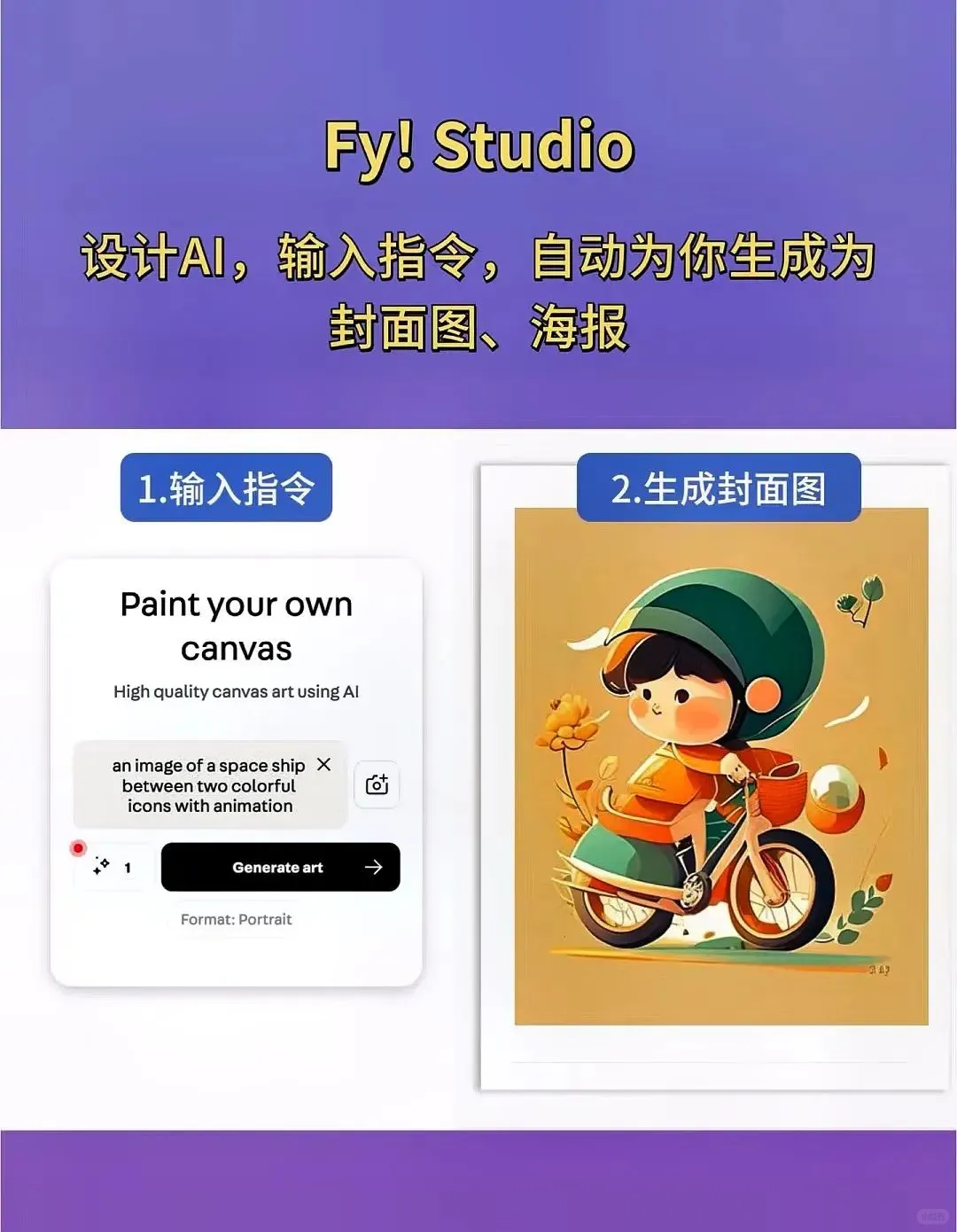 2024都过半了,不会还有人不会拍vlog吧