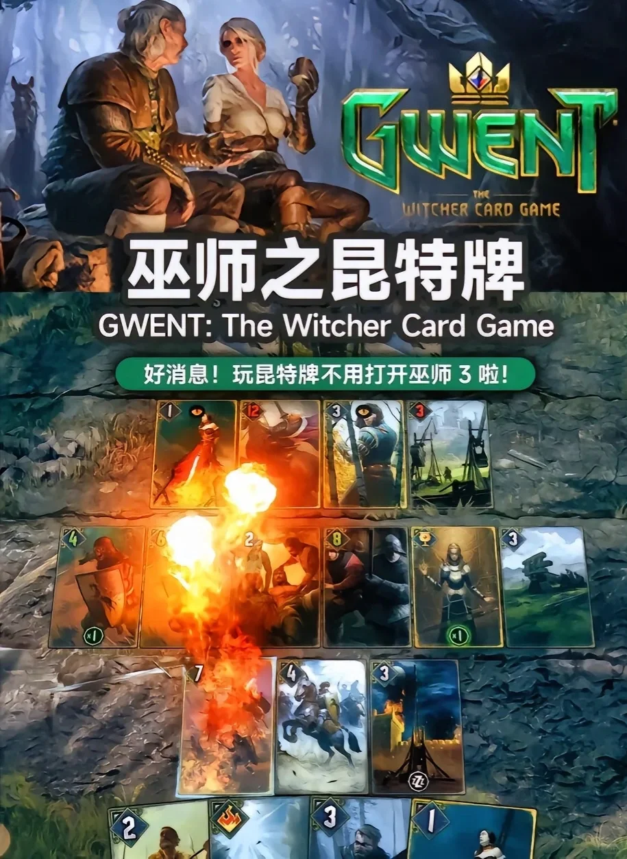 steam上零氪好玩的良心游戏！