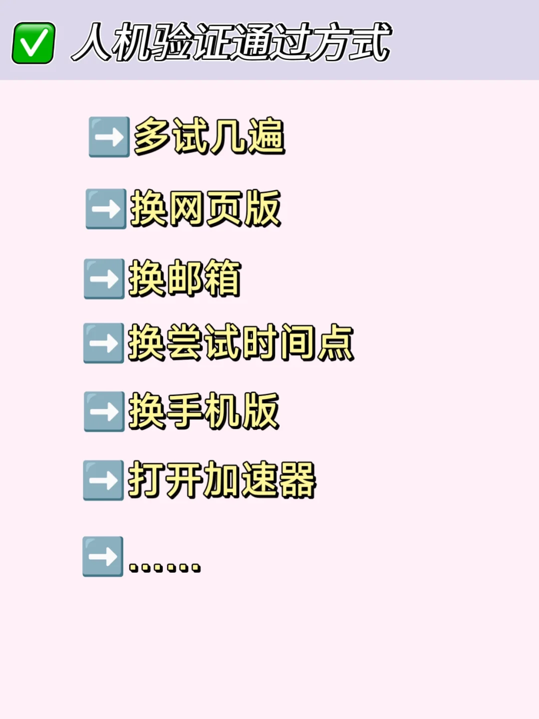 给姐妹们安排的steam新手入坑教程❗三步走