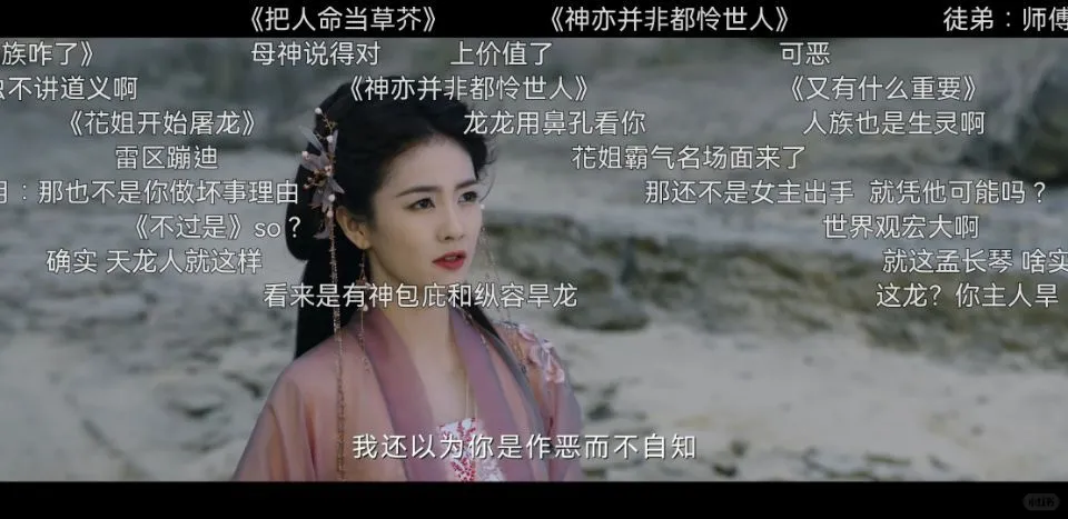 这个看剧APP我用了两年了