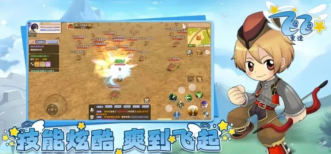 2025高质量游戏，排行榜第一火爆来袭