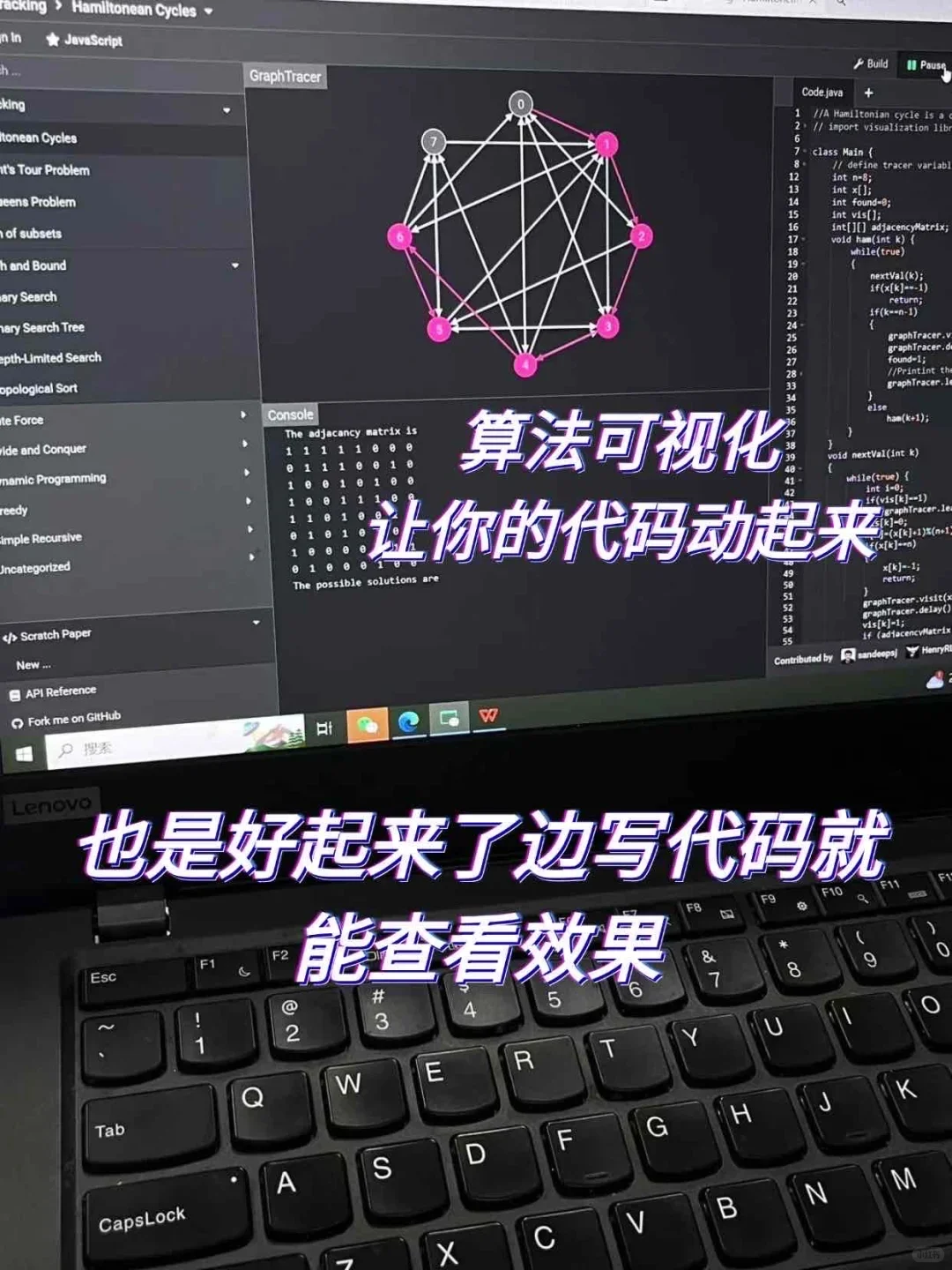 惊了！现在居然可以边写代码边看结果