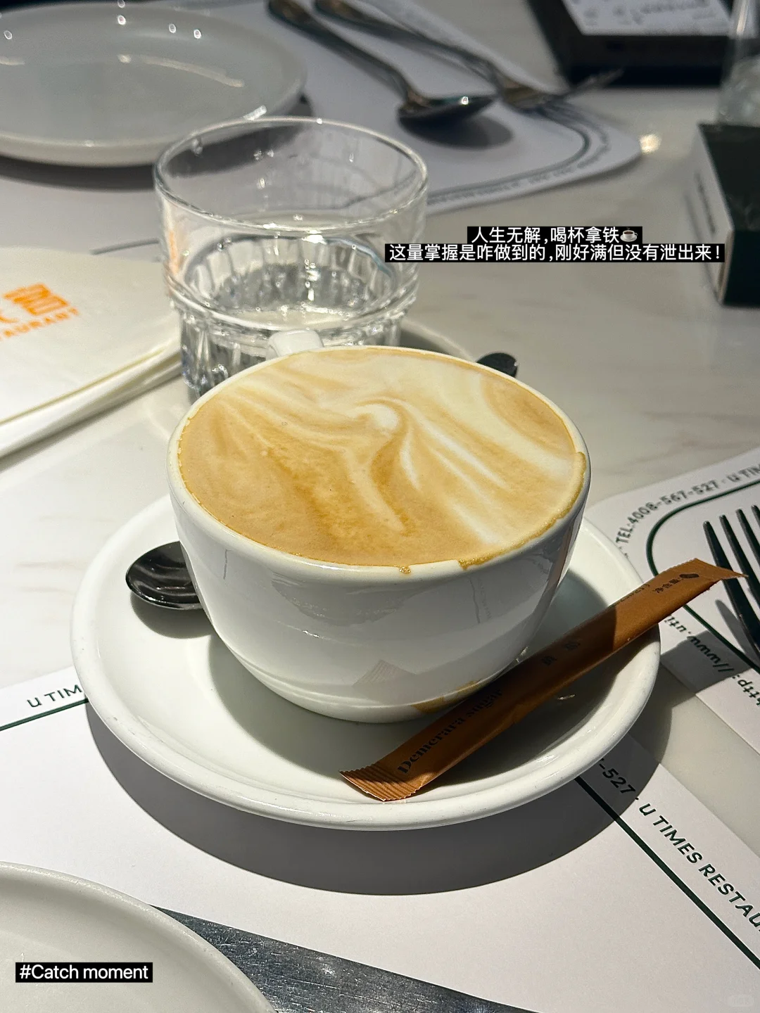 下班后4h｜与优秀者交往，同频而行ʚɞ