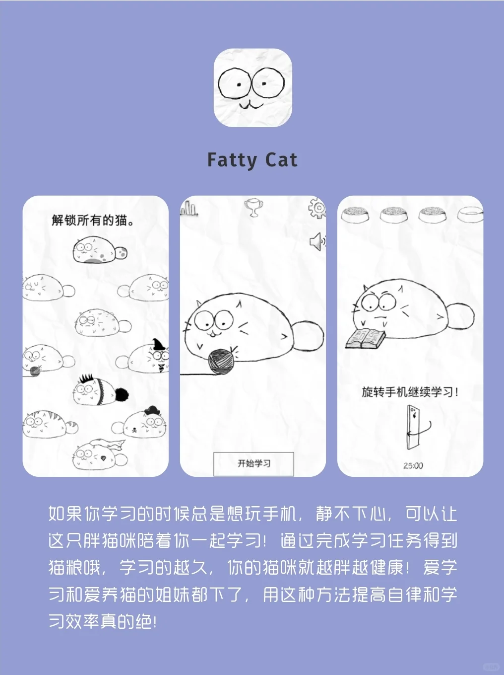 精致女生该有的APP！宝藏app‼️