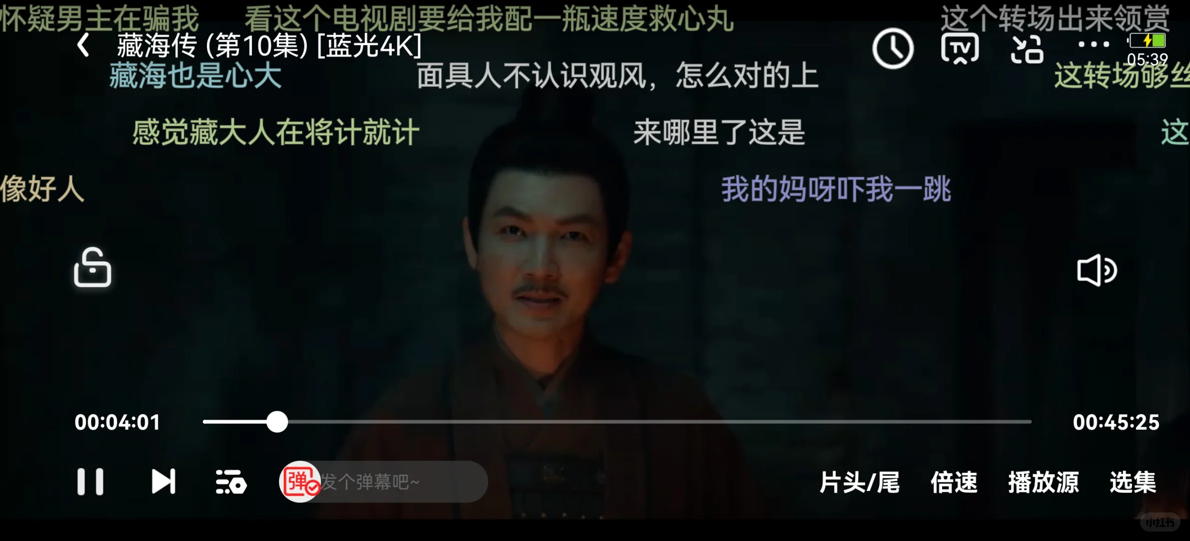 橘子他真的太好了吧，这谁用谁不迷糊？