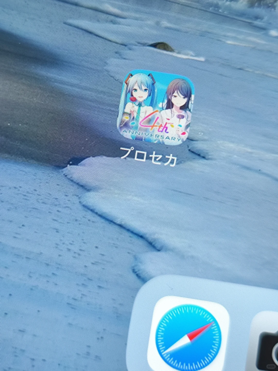 日服进不去，有没有加速器推荐