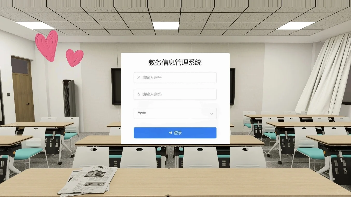 Java实战项目【附源码】拿走即用！！