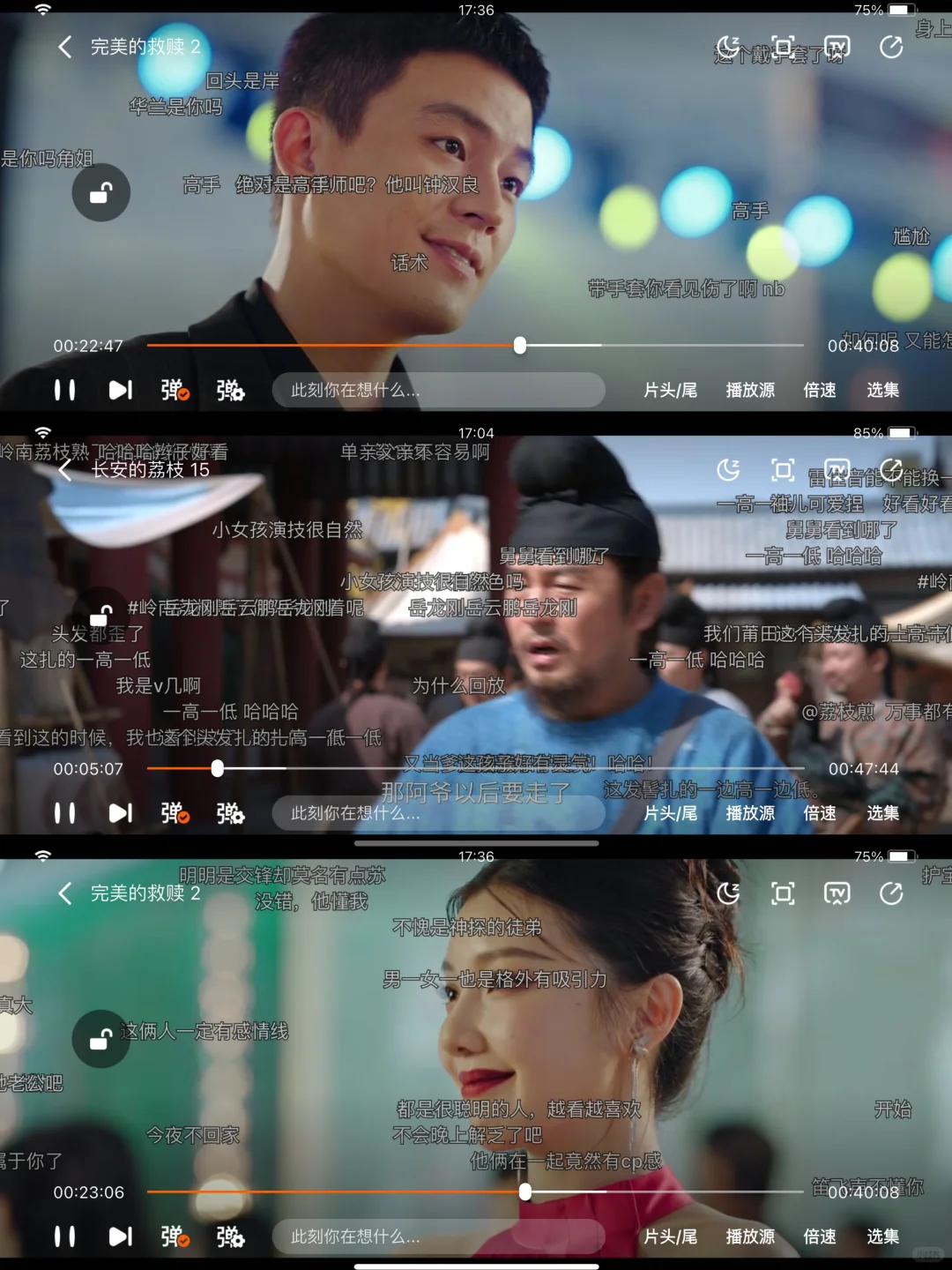 自用挺久了，还不错