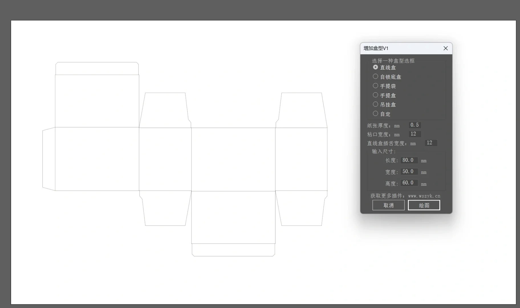 我发现还有很多人都没用上AI的脚本插件