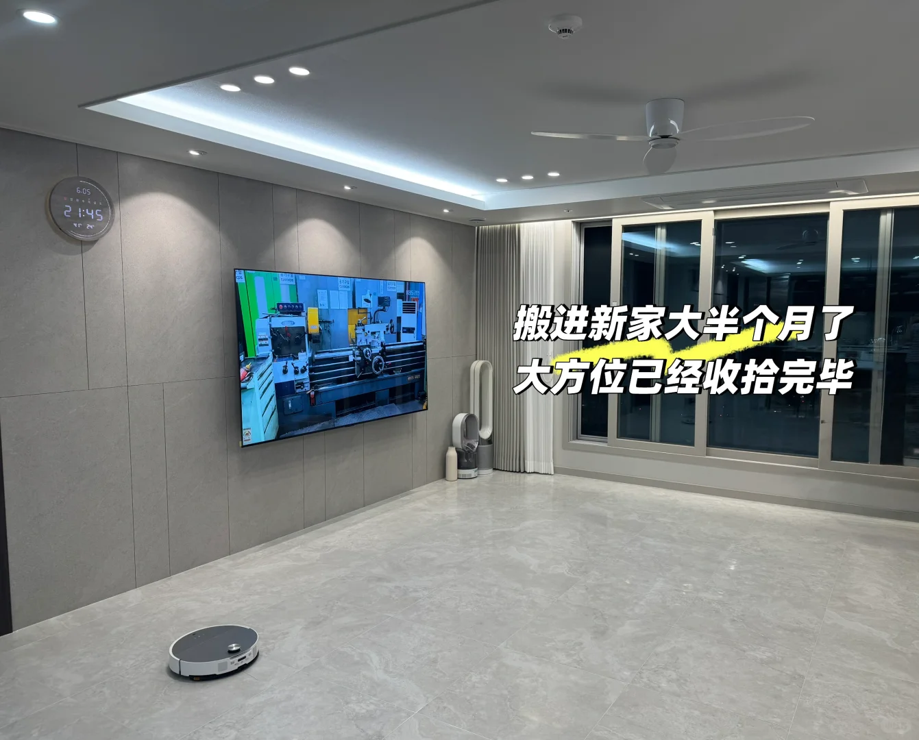 在韩国新家成功隐形的安装了中国盒子