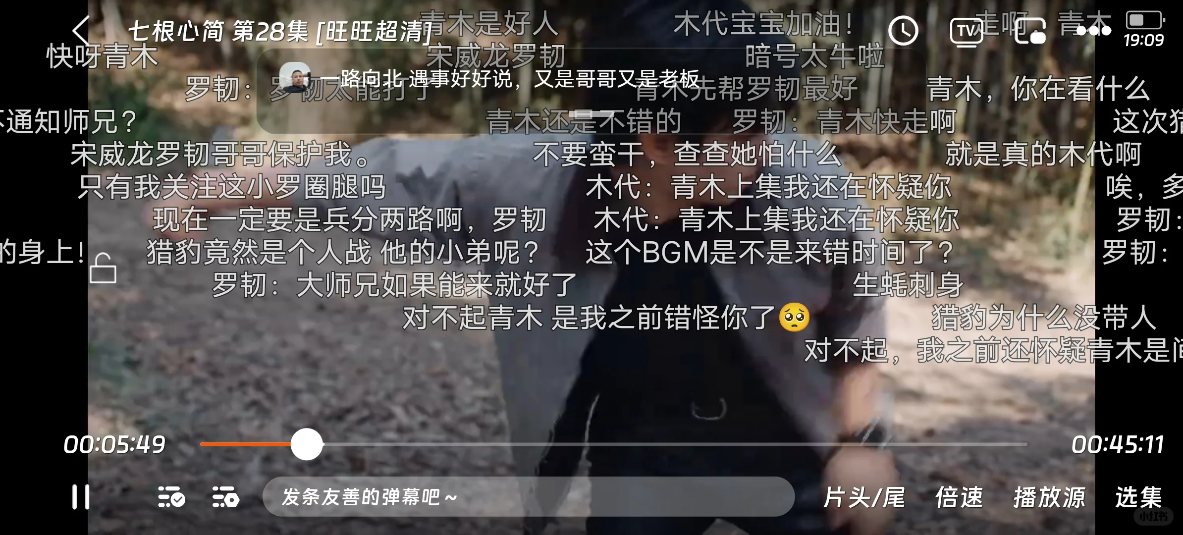 最新正版平替，这才像正版的吗