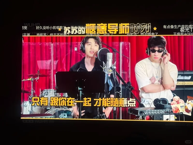 你们都在玩梗，而我是真的买了TCL……