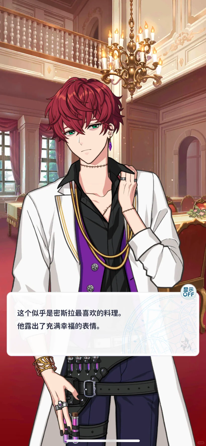 来玩中文服🥳游戏安装教程