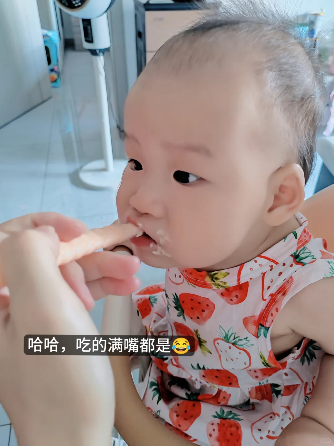 挑战测评一百款🧱钱软件—第三十七款