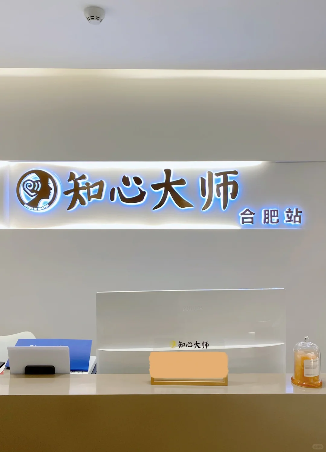 这个假期做的蕞正确的事情就是来做心理咨询