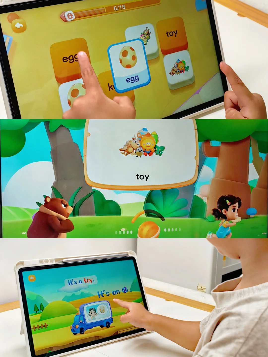 幼儿园语数外启蒙app！