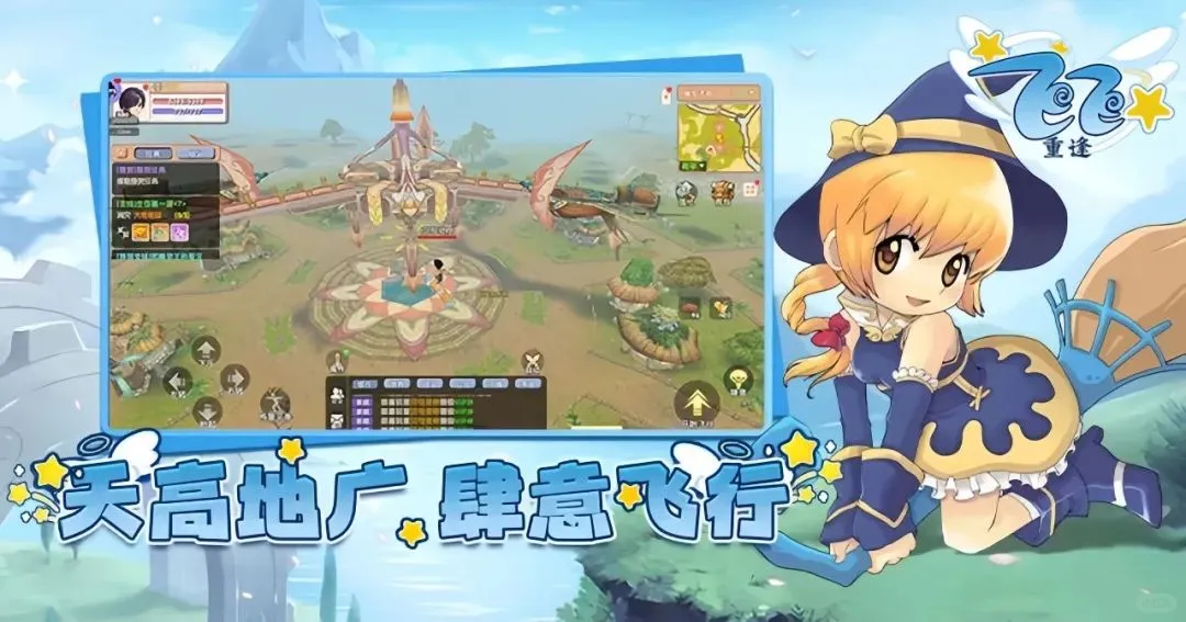 2025高质量游戏，排行榜第一火爆来袭