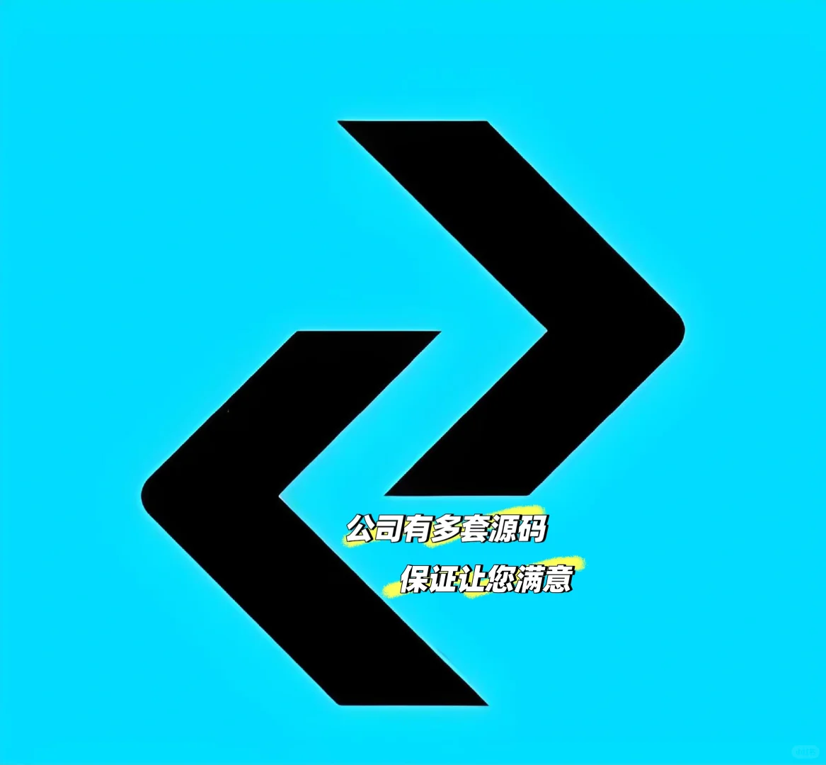 源码技术栈介绍，大佬值得拥有👍