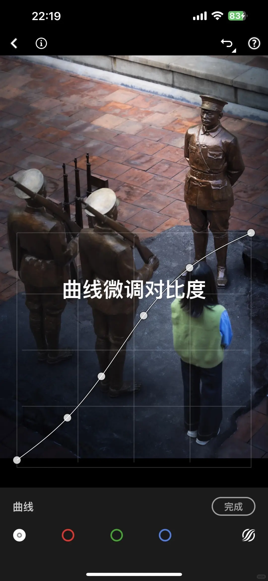 🔥Lightroom高级版居然几块钱就能永使用！