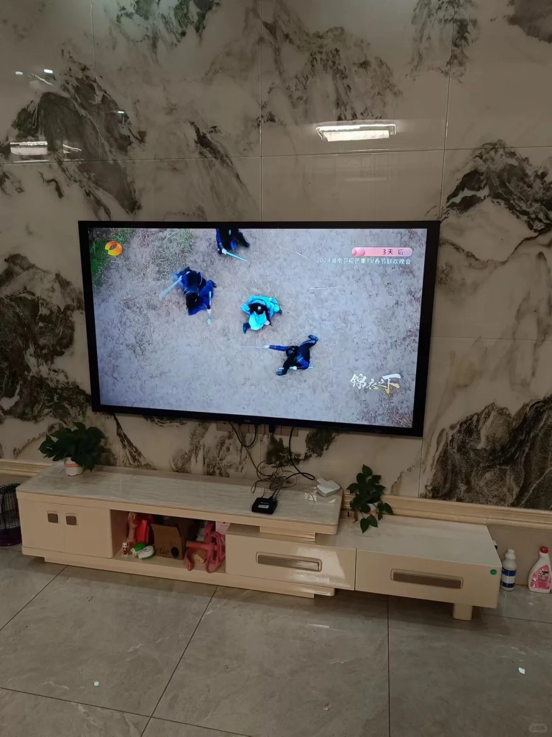 机顶盒直播有黑边