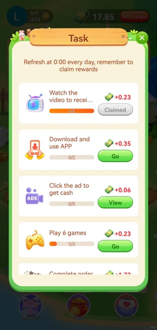 ✨【玩游戏还能赚零花钱？我发现了宝藏App！】