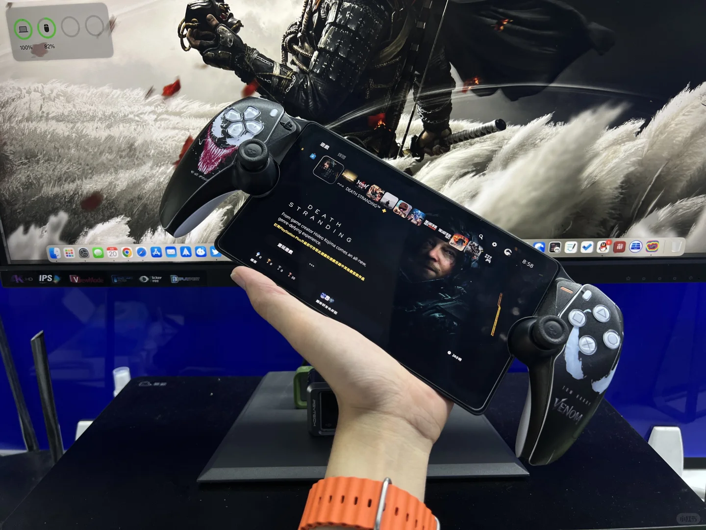 Ps掌机串流指南