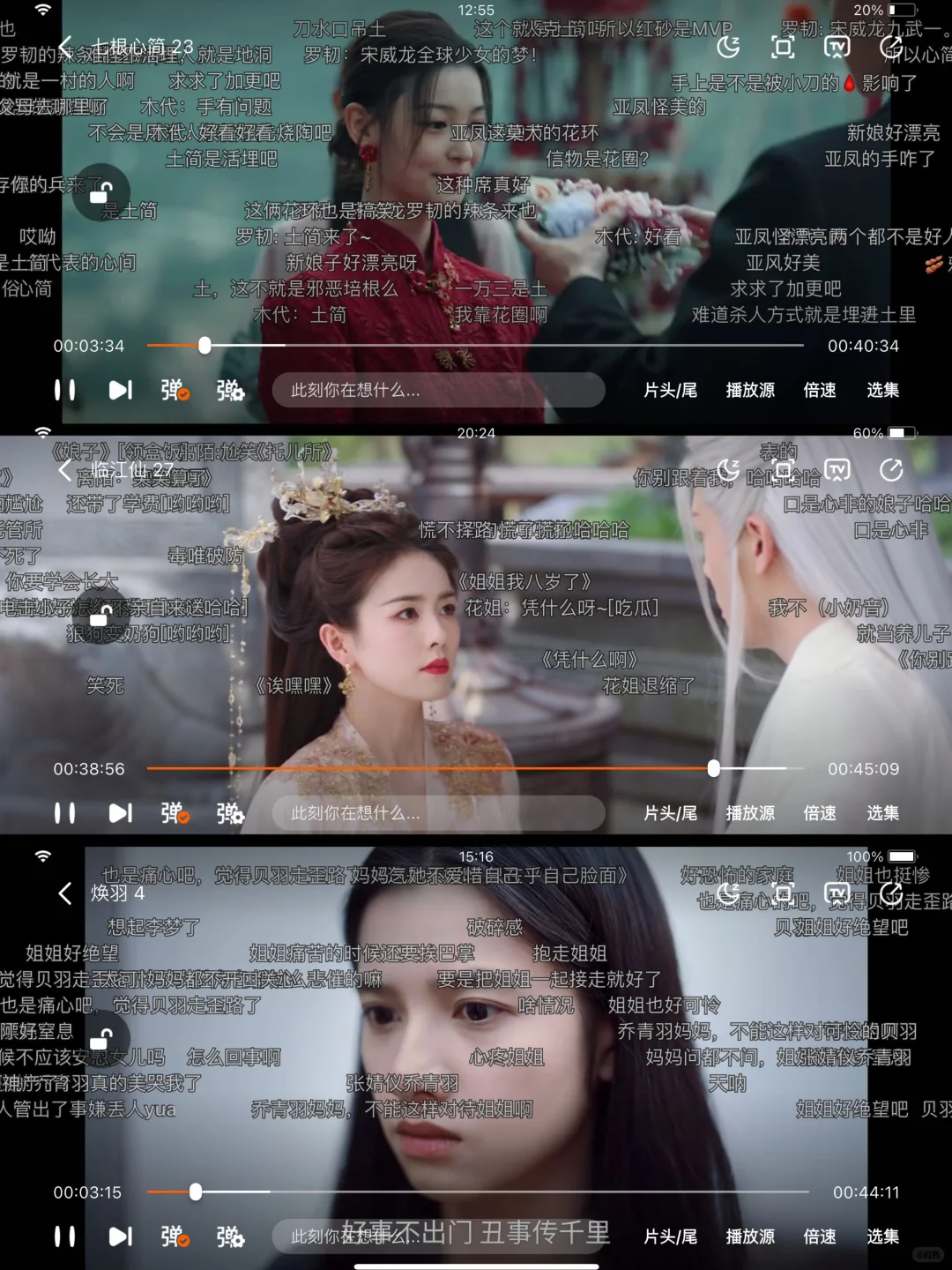 自用挺久了，还不错