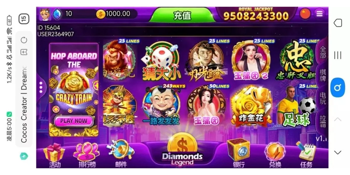 优米H5电玩城组件 84个游戏+搭建视频教程