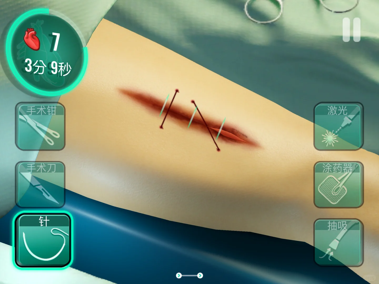 什么！iPad打发时间的app！🤩